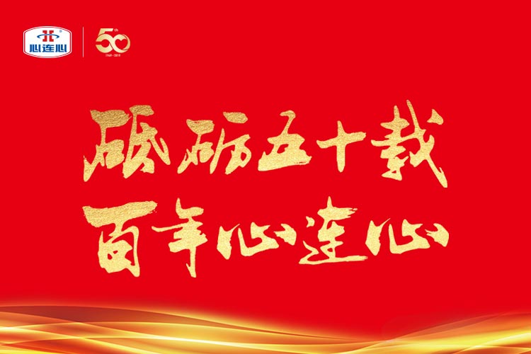 BBIN·宝盈集团(中国)有限公司官网