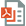 BBIN·宝盈集团(中国)有限公司官网
