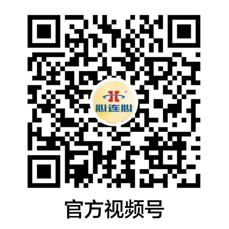 BBIN·宝盈集团(中国)有限公司官网