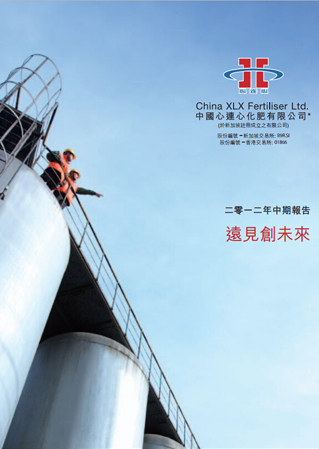 BBIN·宝盈集团(中国)有限公司官网