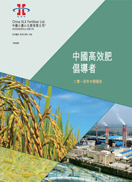 BBIN·宝盈集团(中国)有限公司官网