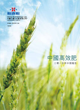 BBIN·宝盈集团(中国)有限公司官网