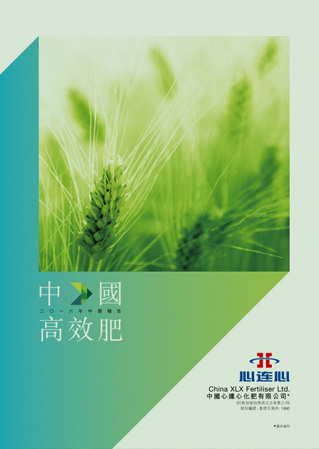 BBIN·宝盈集团(中国)有限公司官网