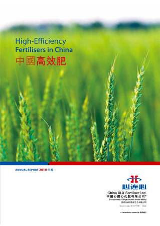 BBIN·宝盈集团(中国)有限公司官网
