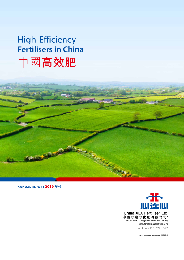 BBIN·宝盈集团(中国)有限公司官网