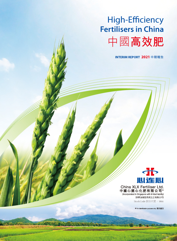 BBIN·宝盈集团(中国)有限公司官网