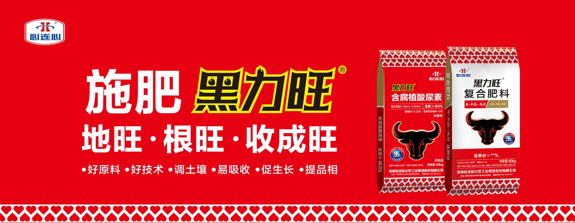 BBIN·宝盈集团(中国)有限公司官网