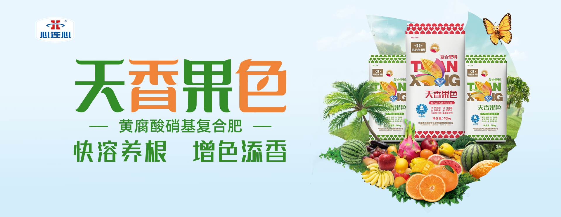 BBIN·宝盈集团(中国)有限公司官网