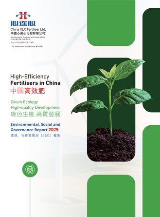 BBIN·宝盈集团(中国)有限公司官网