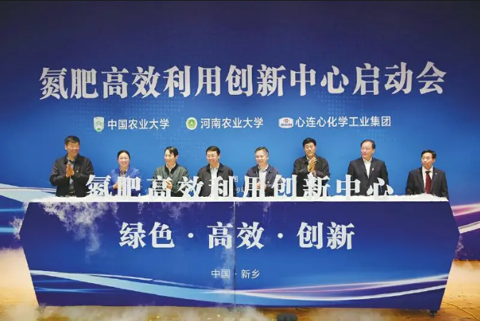 BBIN·宝盈集团(中国)有限公司官网