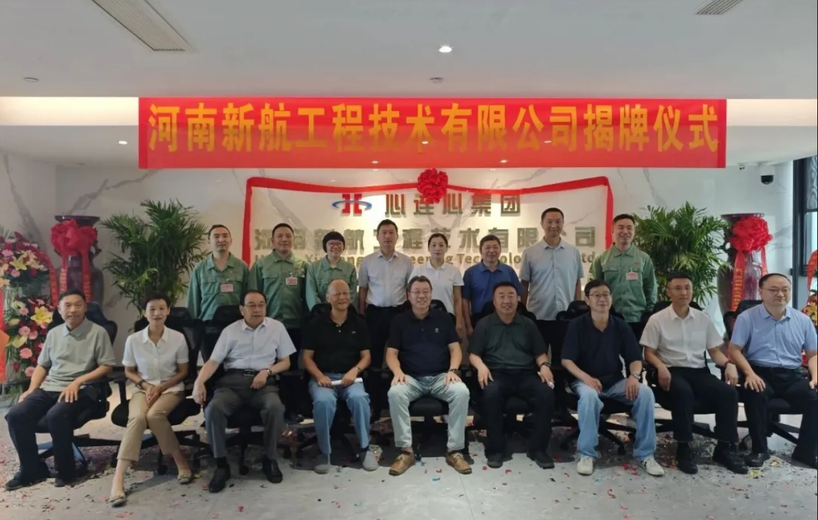 BBIN·宝盈集团(中国)有限公司官网