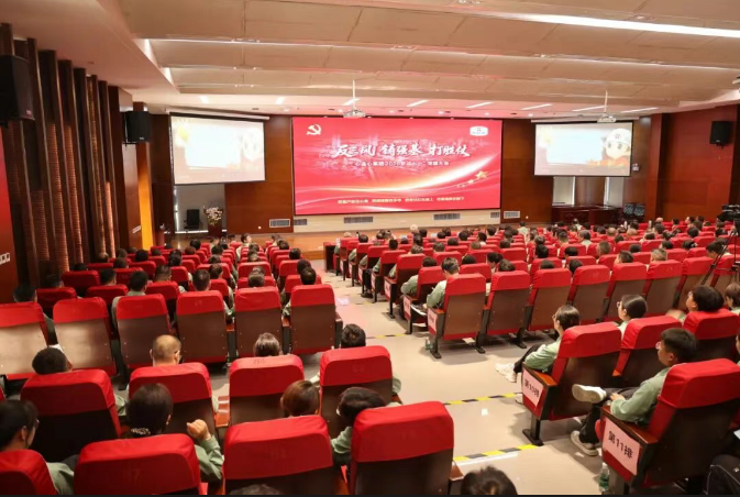BBIN·宝盈集团(中国)有限公司官网