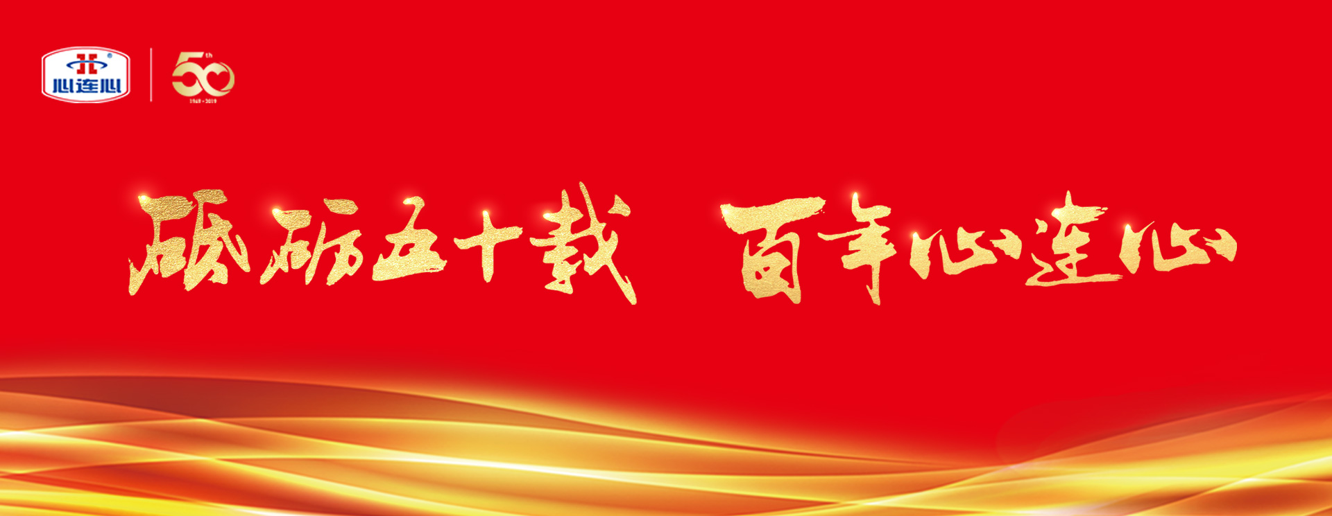 BBIN·宝盈集团(中国)有限公司官网