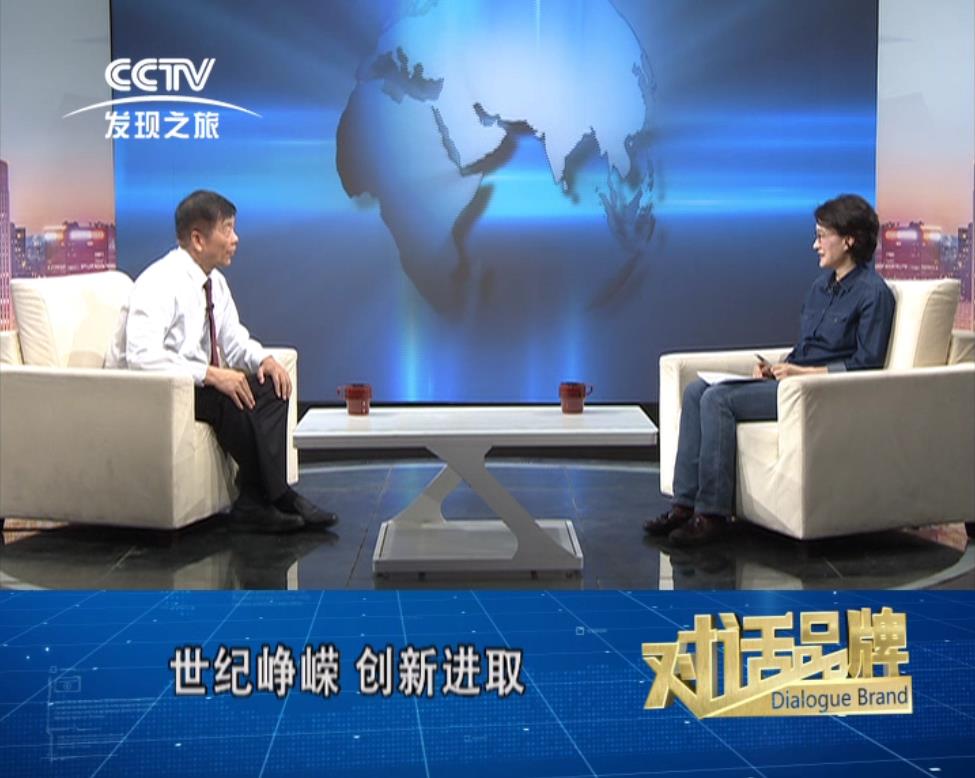 BBIN·宝盈集团(中国)有限公司官网