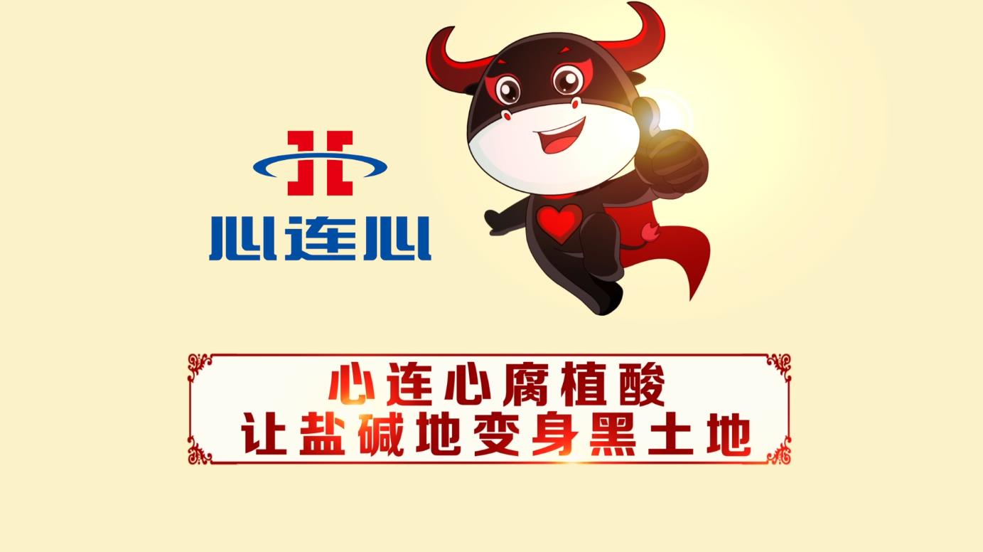 BBIN·宝盈集团(中国)有限公司官网