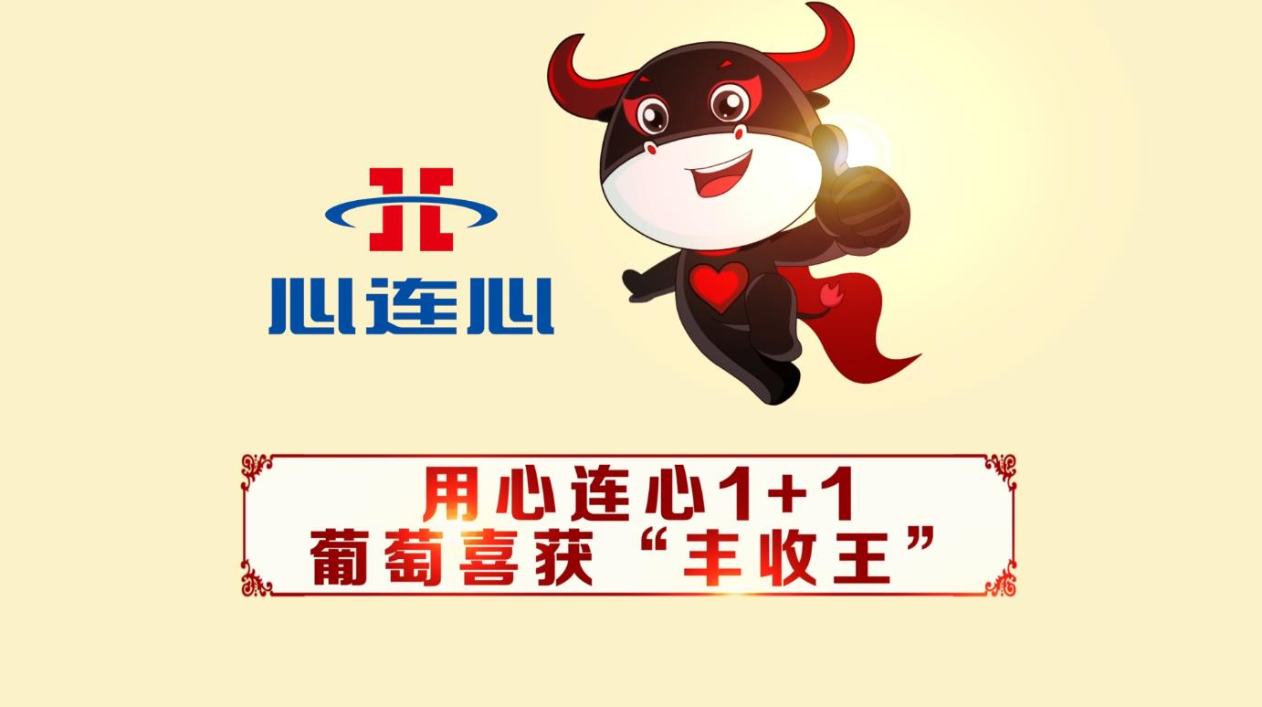 BBIN·宝盈集团(中国)有限公司官网