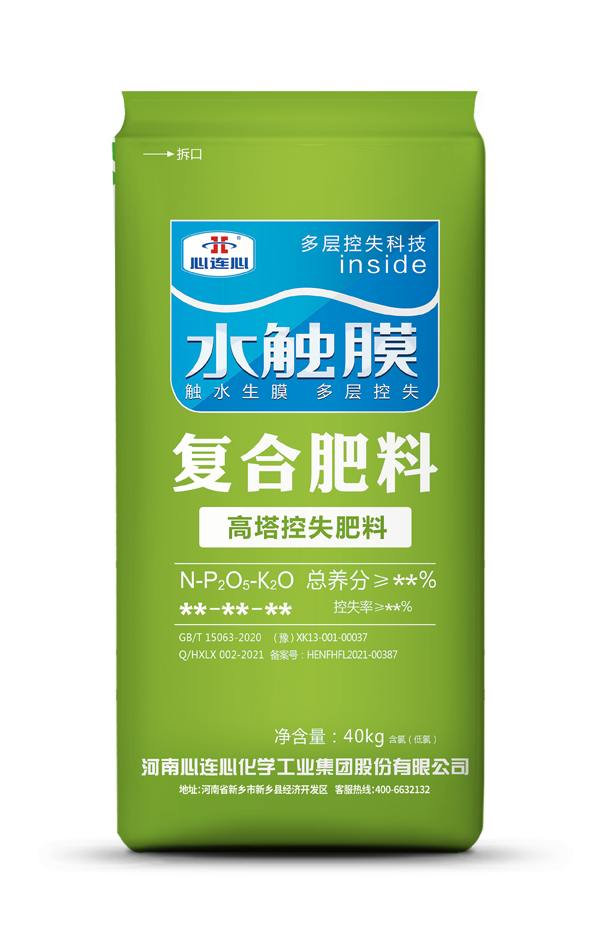 BBIN·宝盈集团(中国)有限公司官网