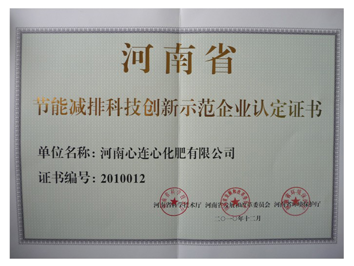 BBIN·宝盈集团(中国)有限公司官网