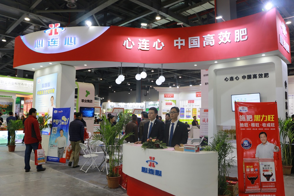 BBIN宝盈展台.jpg
