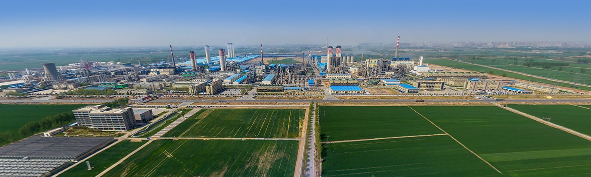【BBIN宝盈·瞬间】BBIN宝盈化学工业集团建厂50周年回眸（七）